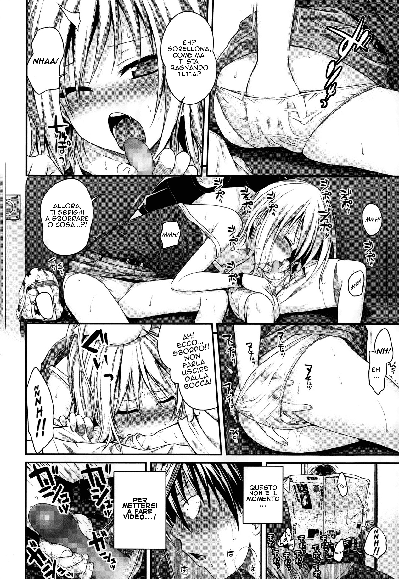 Siblings Sure Are Great Chapter Hentai Fantasy Reader