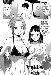 Temptation Beach
